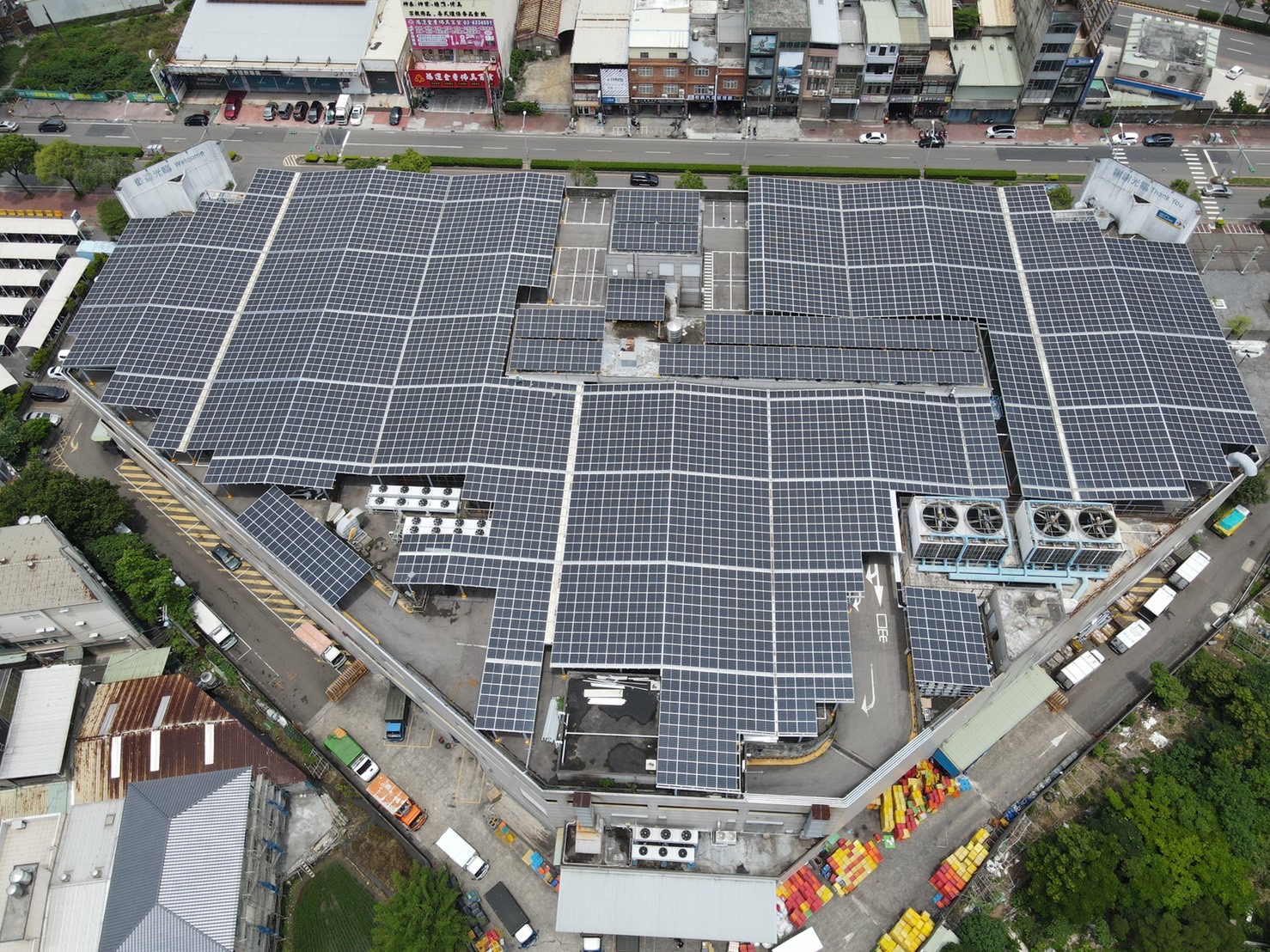 福森能源-中原家樂福屋頂太陽能